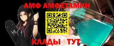 гашик Керчь