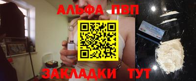гашик Керчь