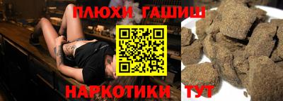 ешки Кизляр