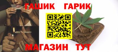 ешки Кизляр