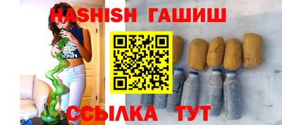ешки Кизляр