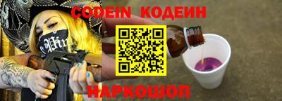 мет Кизилюрт