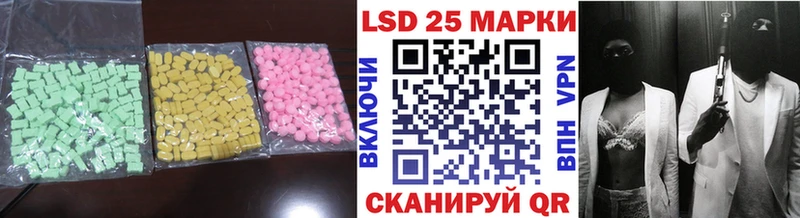 где найти наркотики  Карасук  Лсд 25 экстази ecstasy 