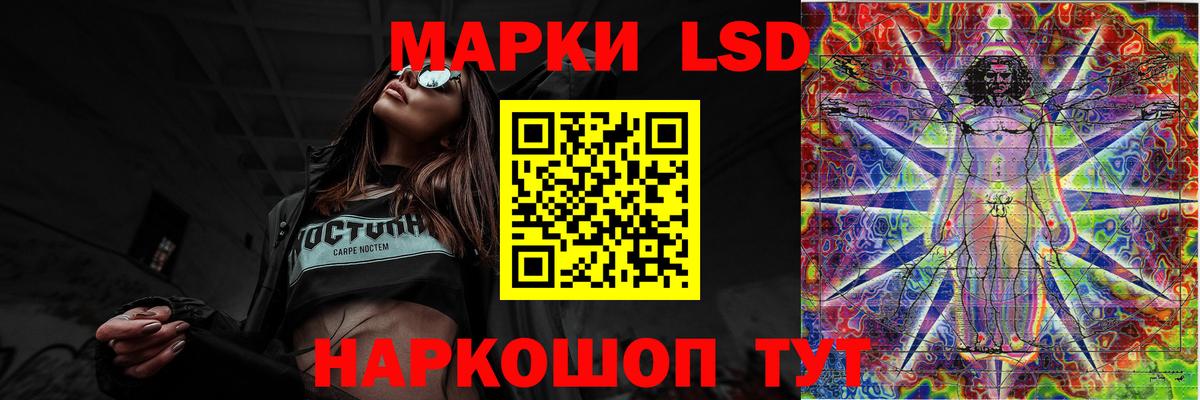mega tor  LSD-25 экстази кислота  Вход с VPN  Карасук 