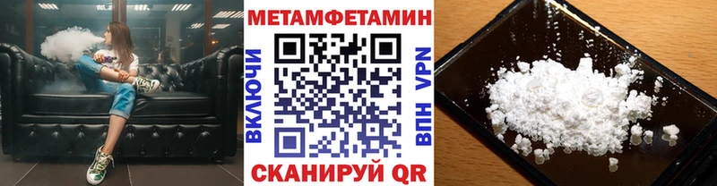 дарк нет какой сайт  закладка  Карасук  Первитин винт 