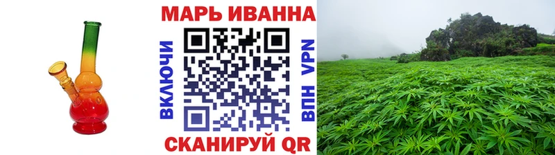Бошки Шишки THC 21% блэк спрут ONION Карасук как найти закладки